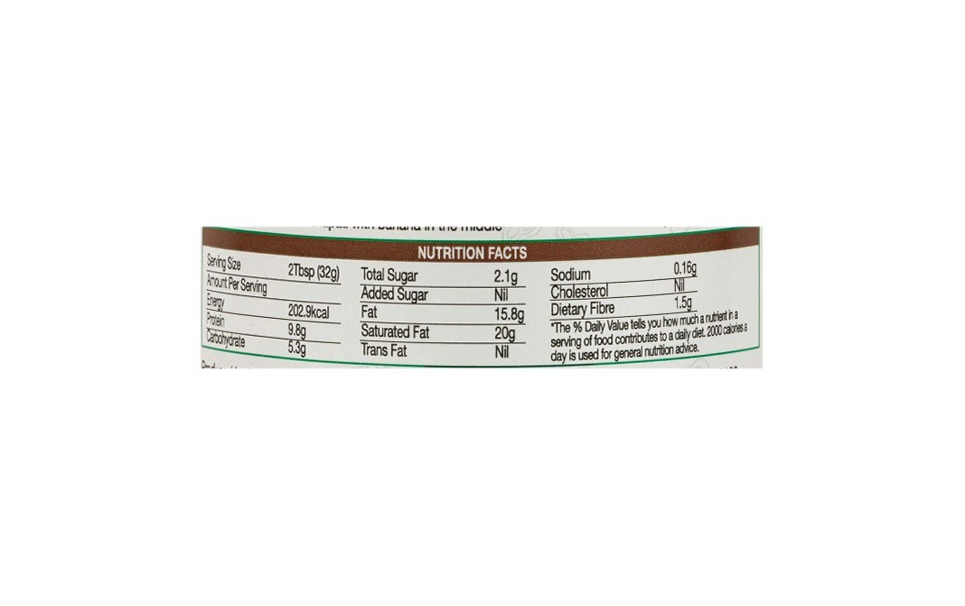 Amorearth Jaggery Peanut Butter    Glass Jar  300 grams